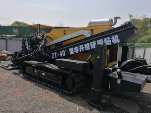 ZT40型非开挖铺管钻机
